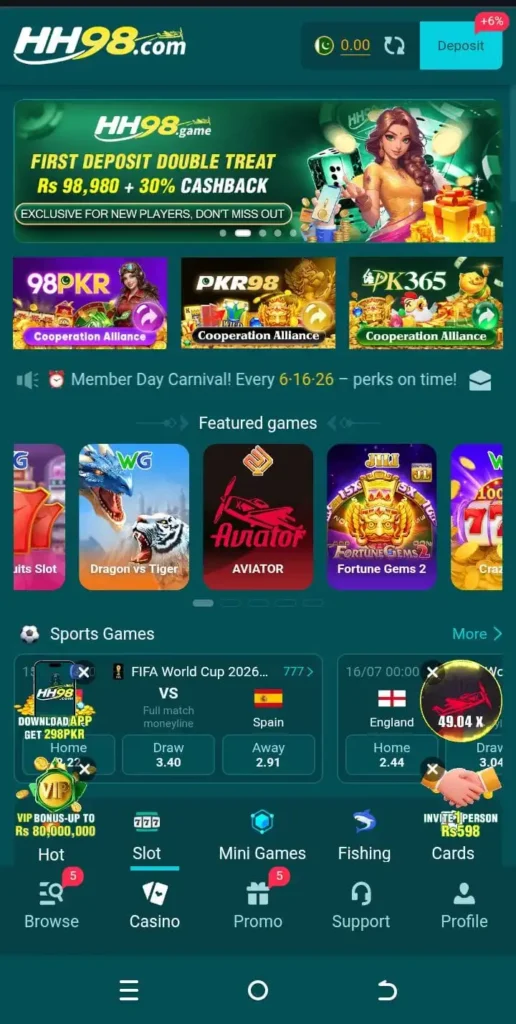 HH98 Game