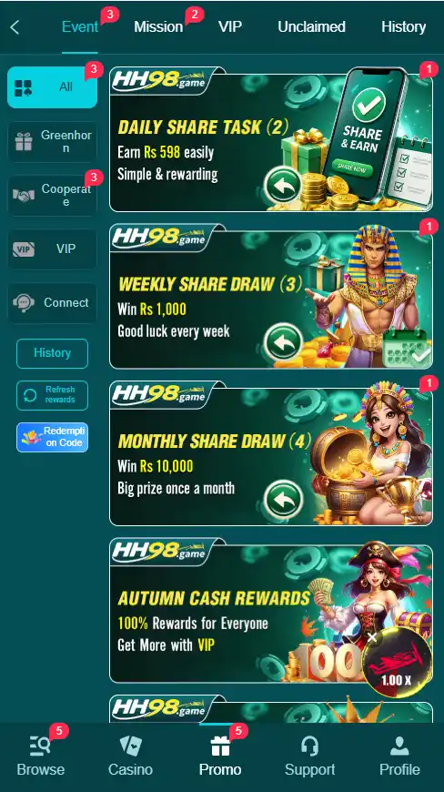 HH98 Game App