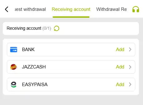 deposit withdrawal 